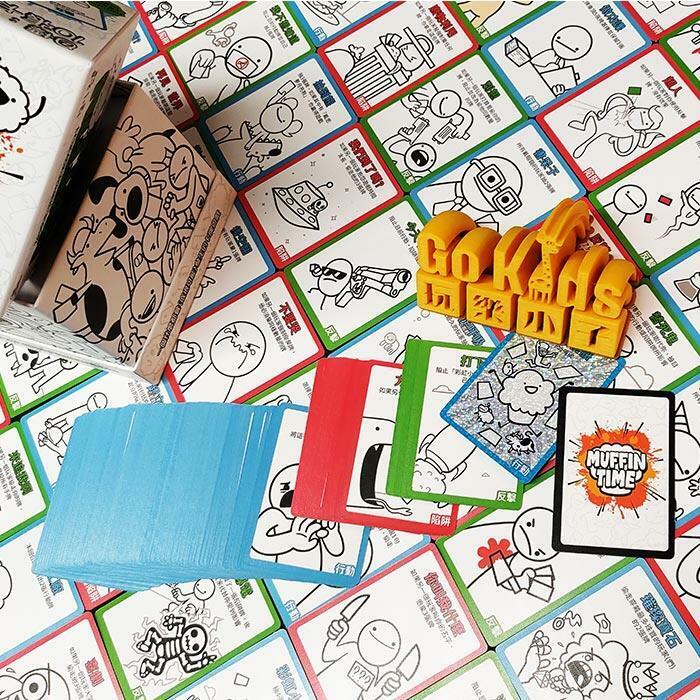 吸爆鬆餅 Muffin Time 繁體中文版