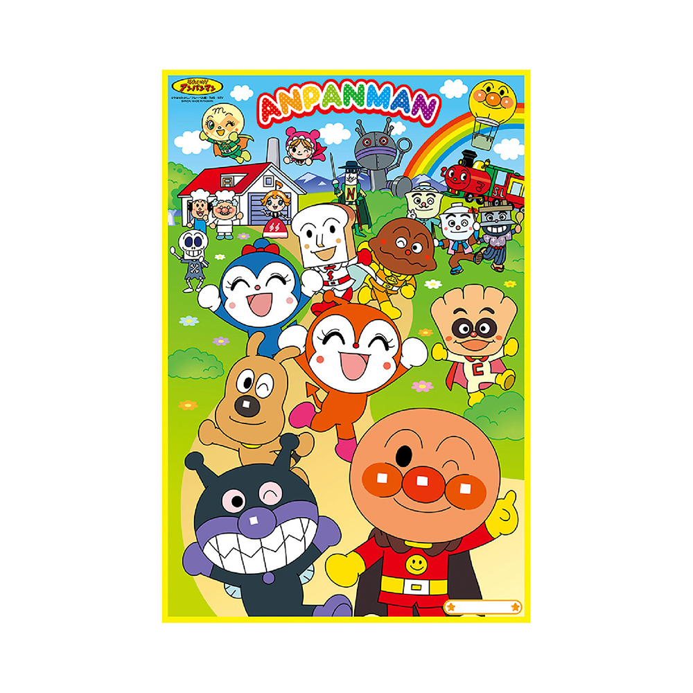 【野餐打卡必備】麵包超人戶外野餐墊 90x60cm