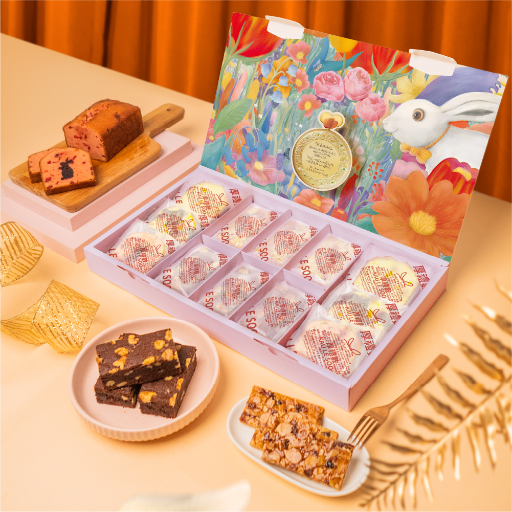 春蒔夢遊伴手禮盒