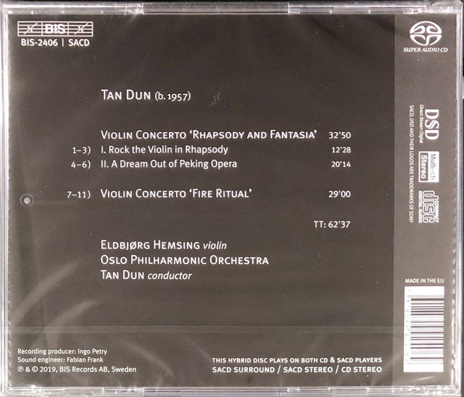 TAN DUN : FIRE RITUAL VIOLIN CONCERTOS (SACD)