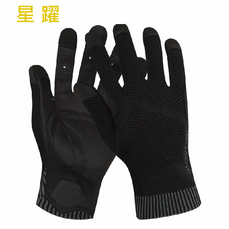 星躍黑色長指手套