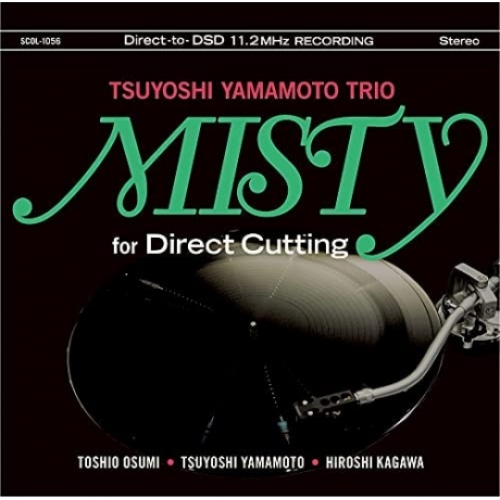 山本剛三重奏TSUYOSHI YAMAMOTO TRIO - Misty For Direct Cu