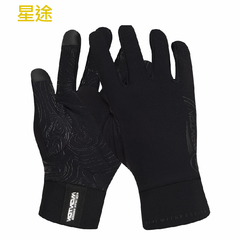 星途男款抓絨長指手套