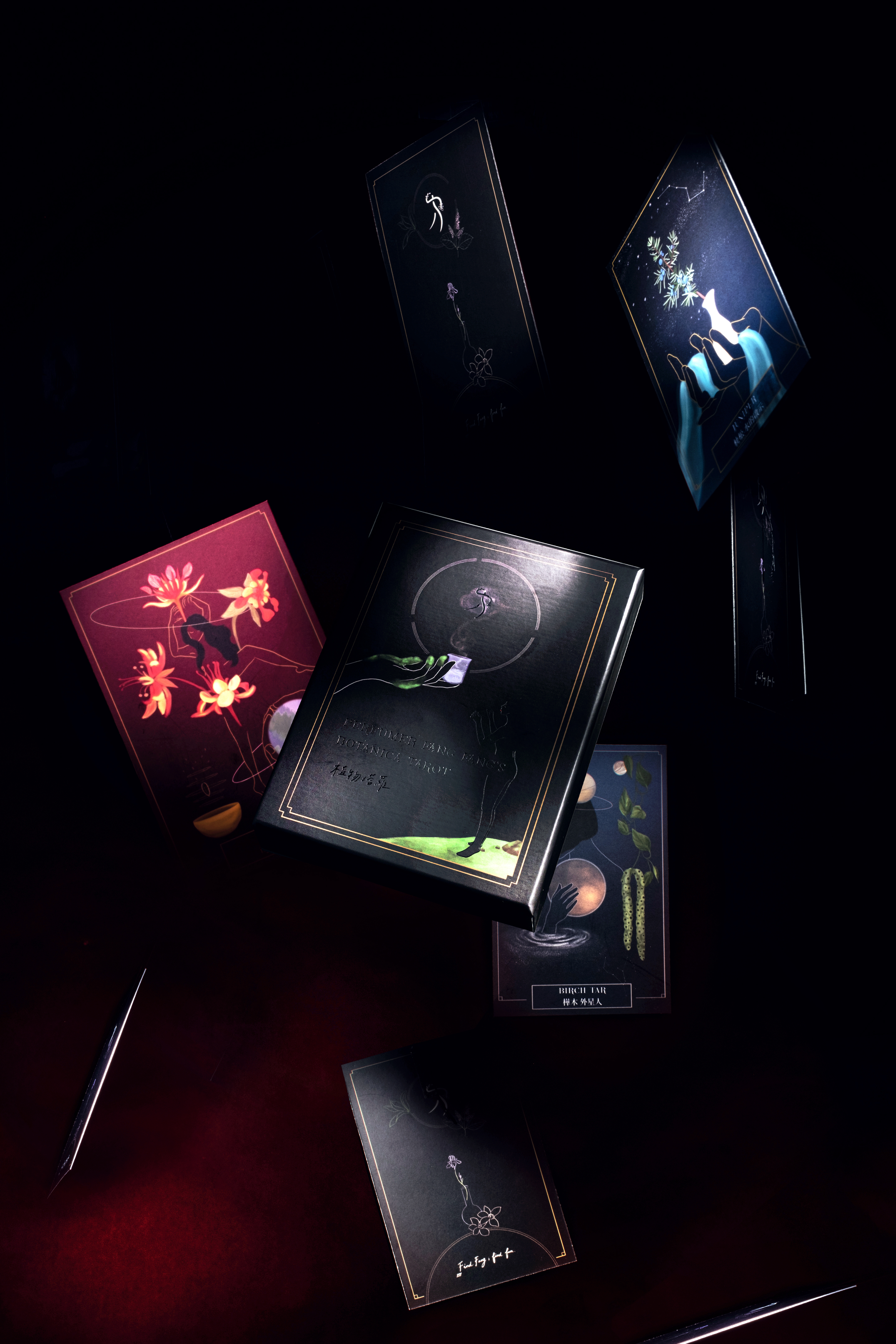 調香師方方的植物塔羅