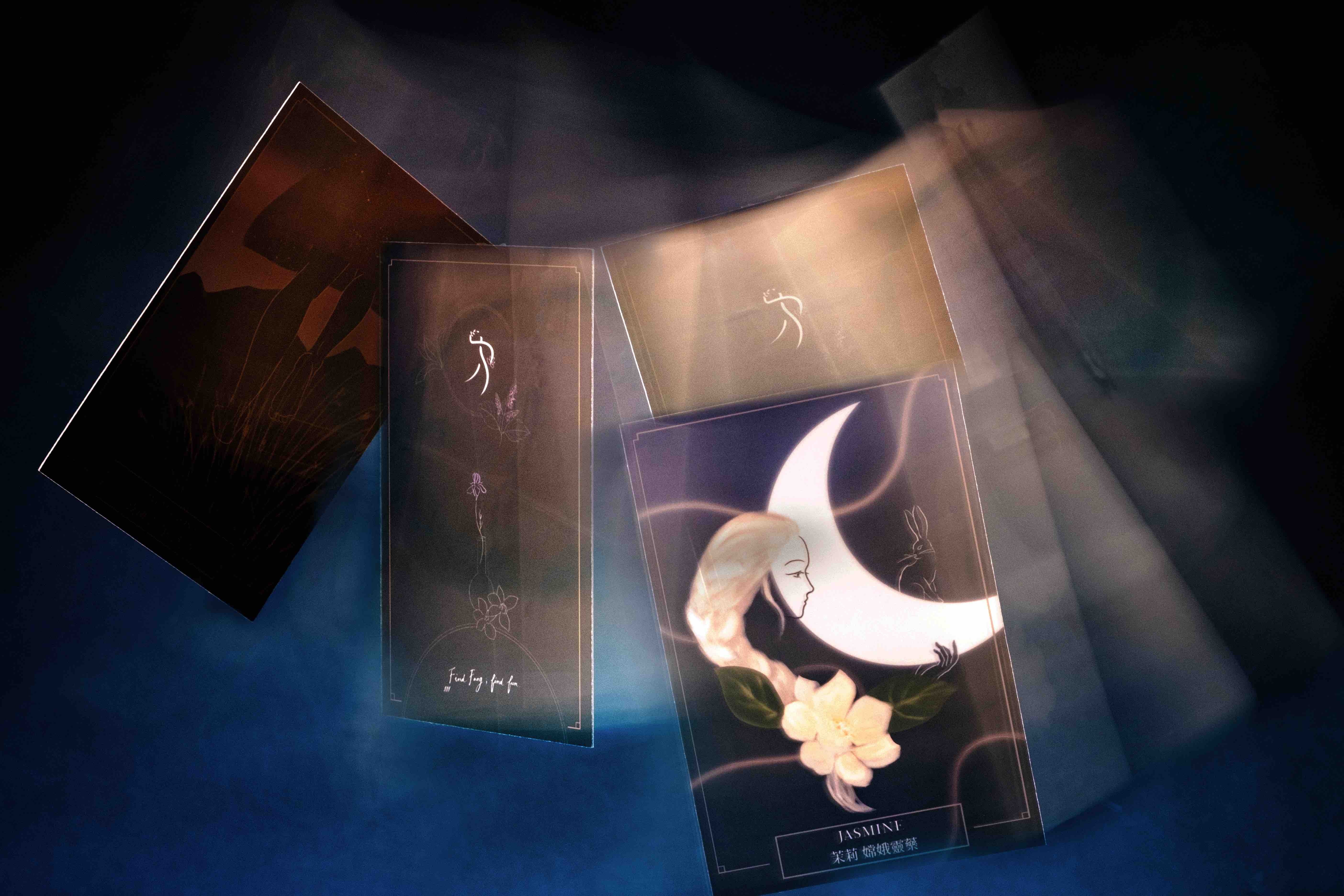 調香師方方的植物塔羅