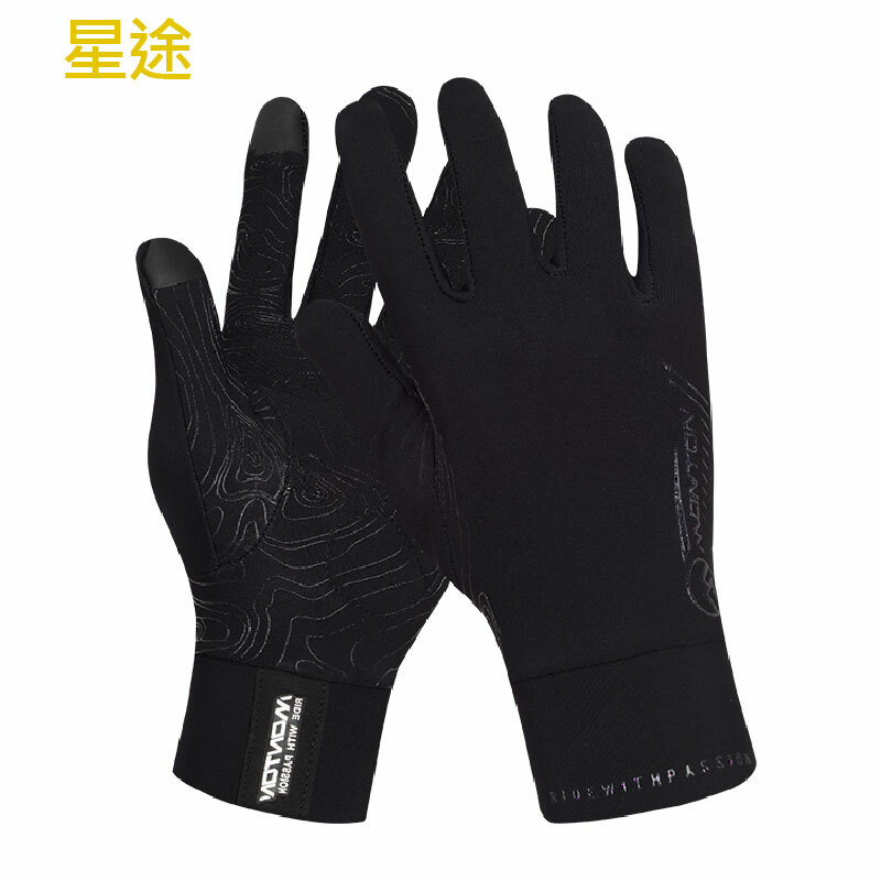 星途女款抓絨長指手套