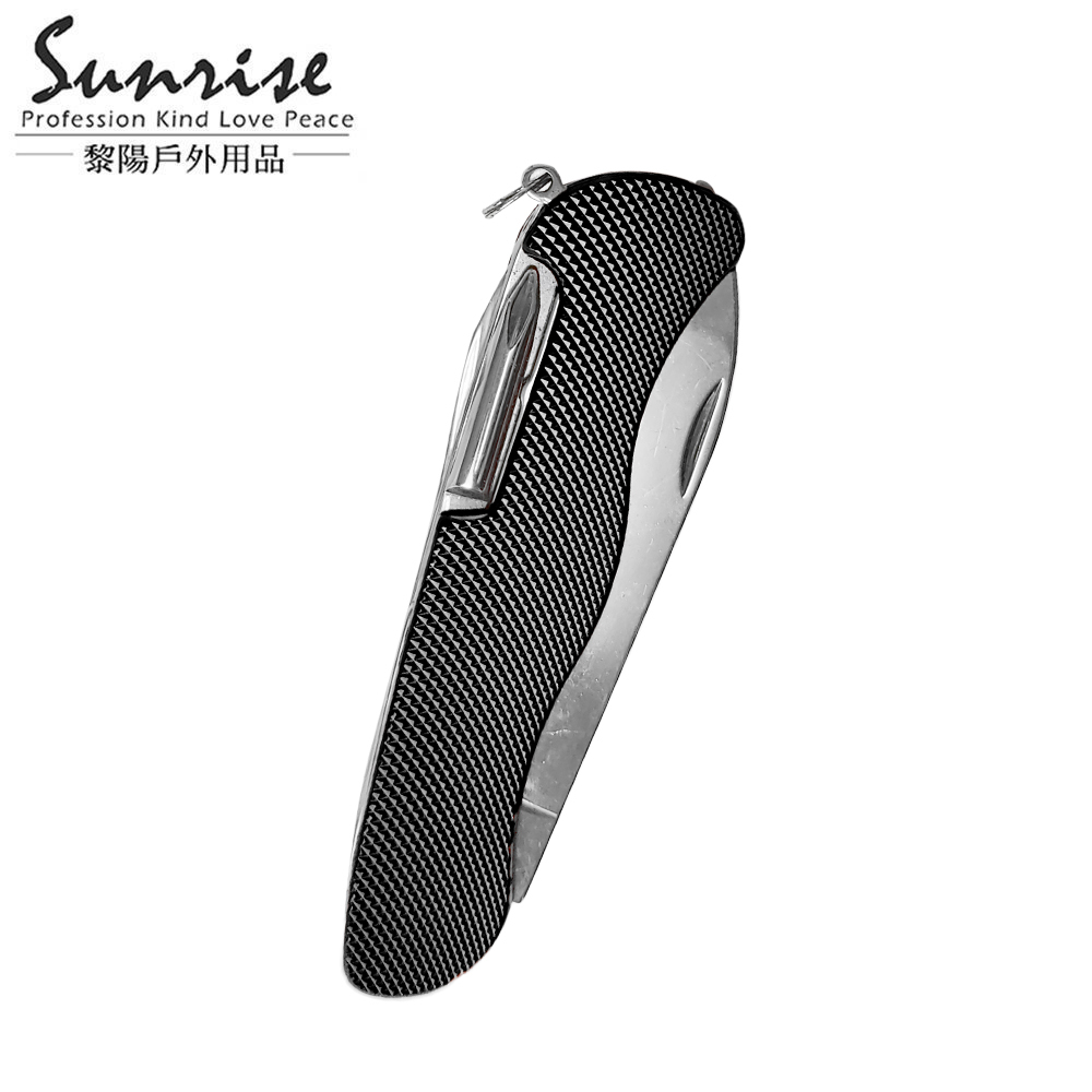 多功能刀 (4色) 小型萬用刀/登山露營/野外求生/多功能工具 84CRY0002