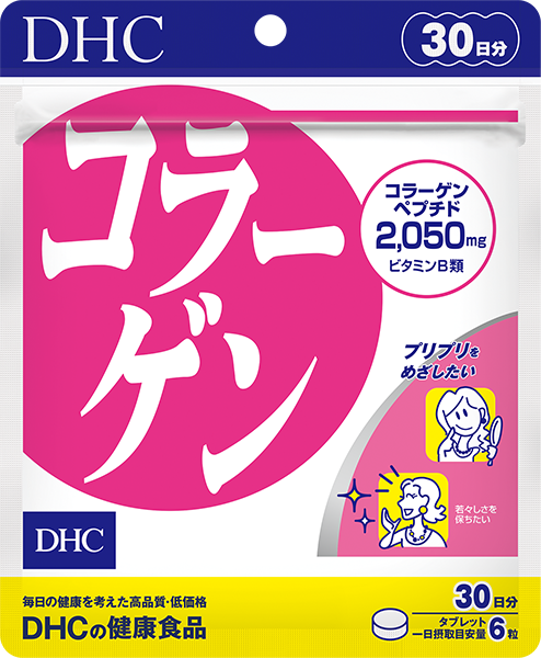 DHC Collagen 膠原蛋白補充片 120粒(20日)