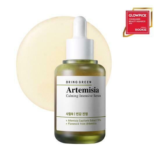 Bring Green Artemisia Calming Intensive Serum 40ml