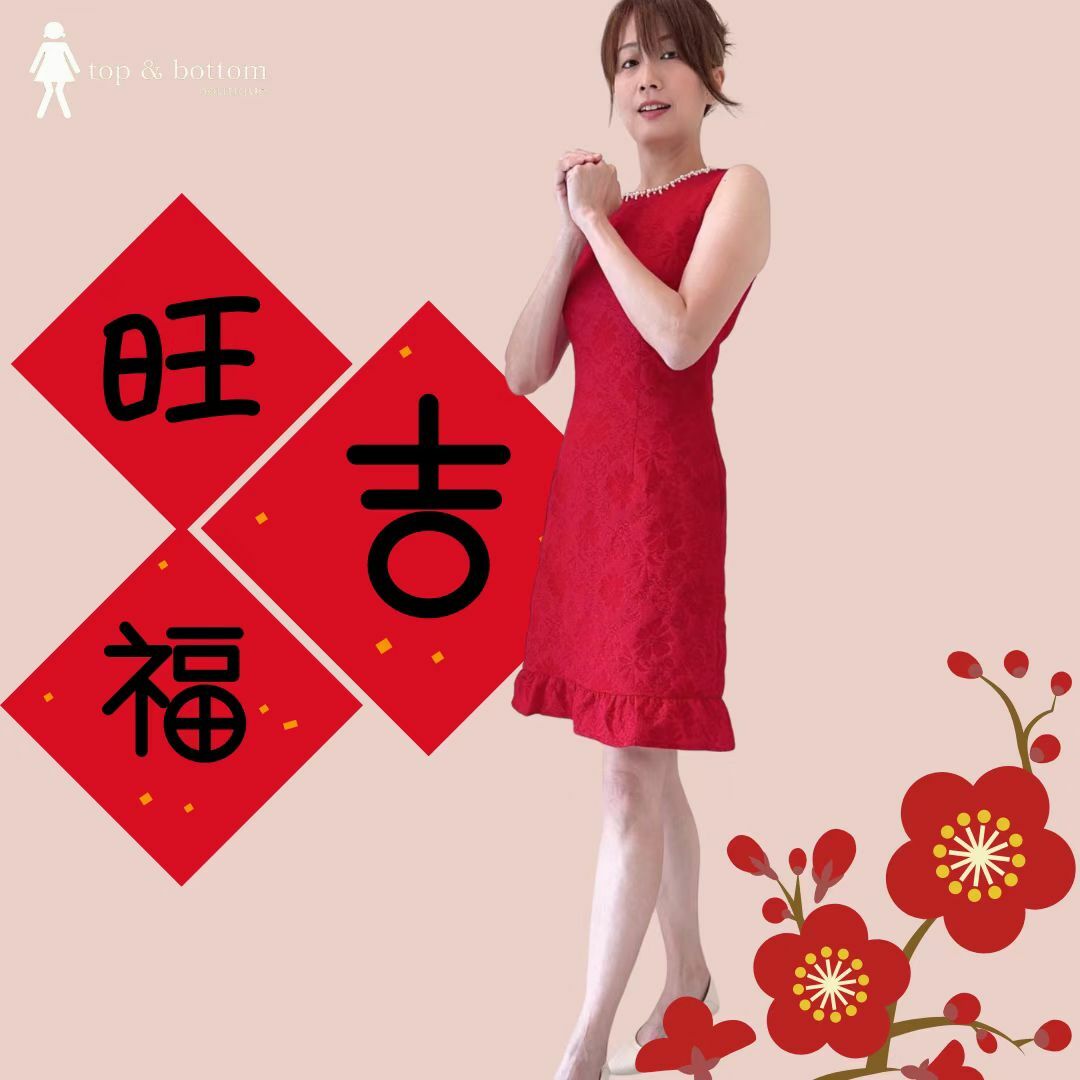 PEAR DETAILED SLEEVELESS DRESS