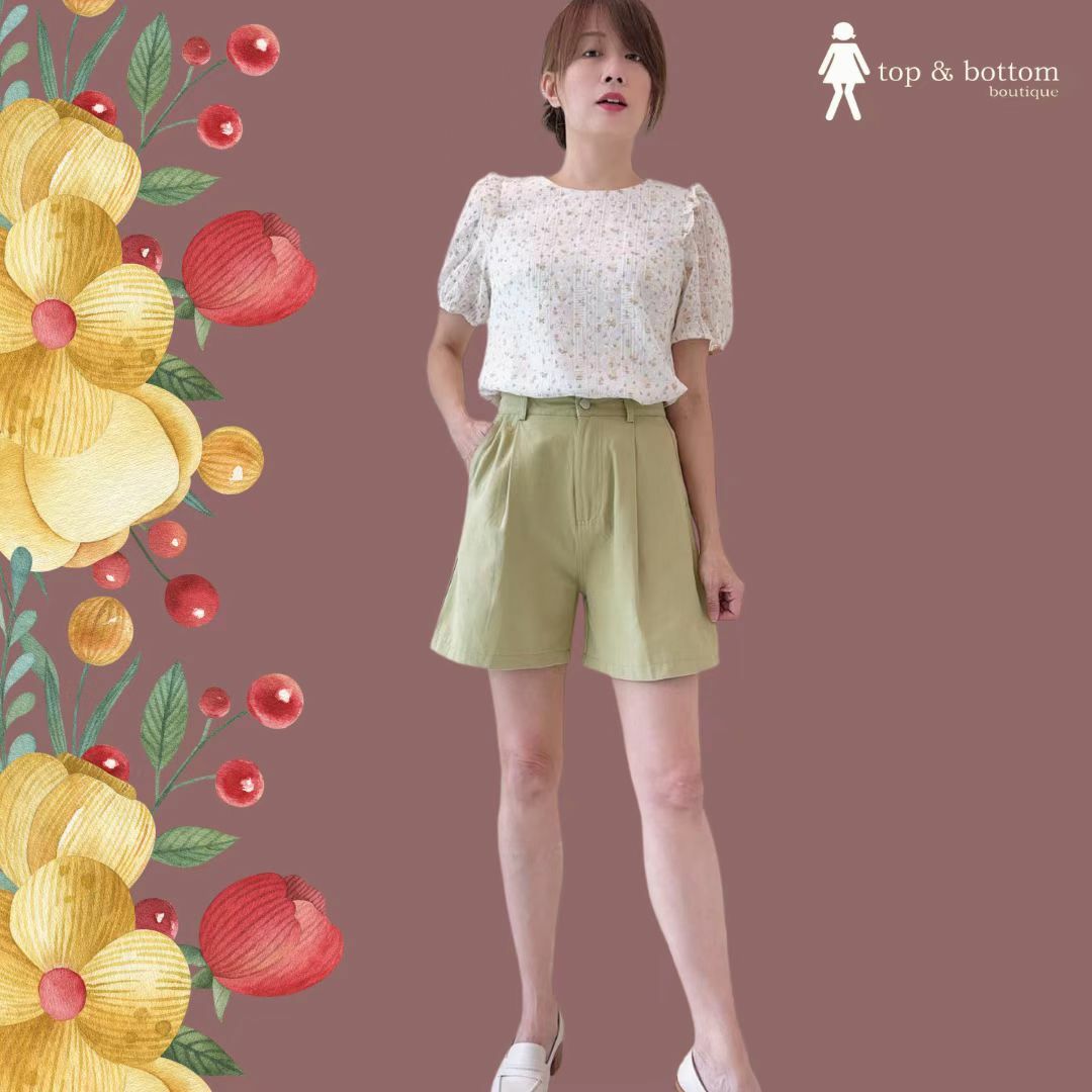 HIGH WAIST ALINE SHORTS