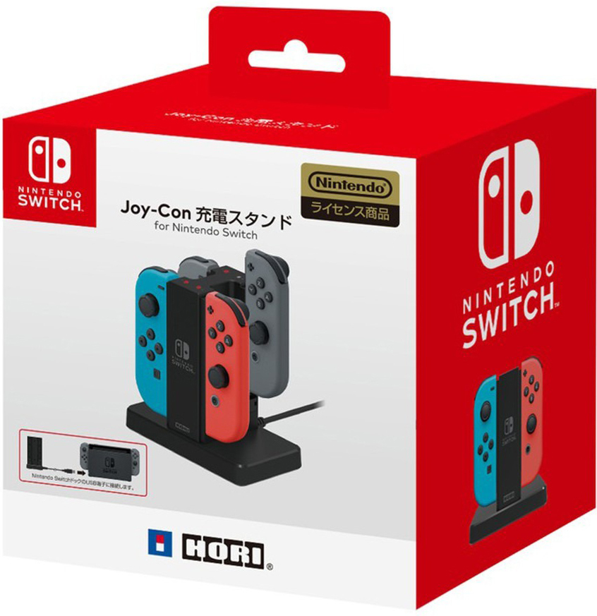 NS HORI Joy-Con 手把充電座