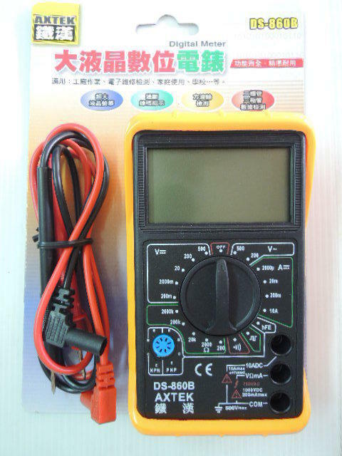 ＊中崙五金【附發票】鐵漢專業液晶螢幕 數位電錶 三用電錶 數字電錶 電表 附蜂鳴 DS-860B