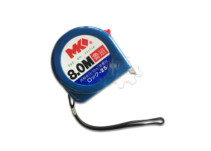 ＊中崙五金【附發票】MK捲尺 米尺 鐵尺 寬25mm*長8.0M ( 魯班 ) 品質保證 優惠中