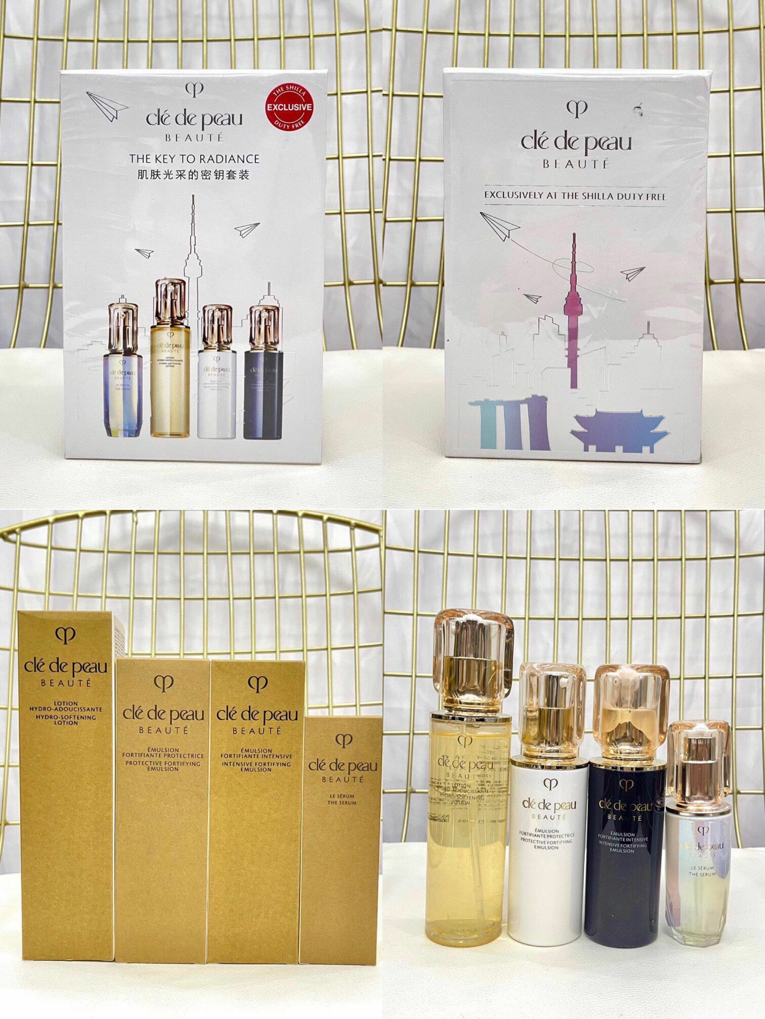 CDP肌膚之鑰四件套