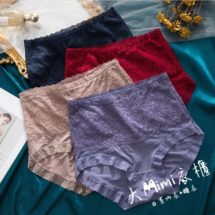 小天兒大碼內褲