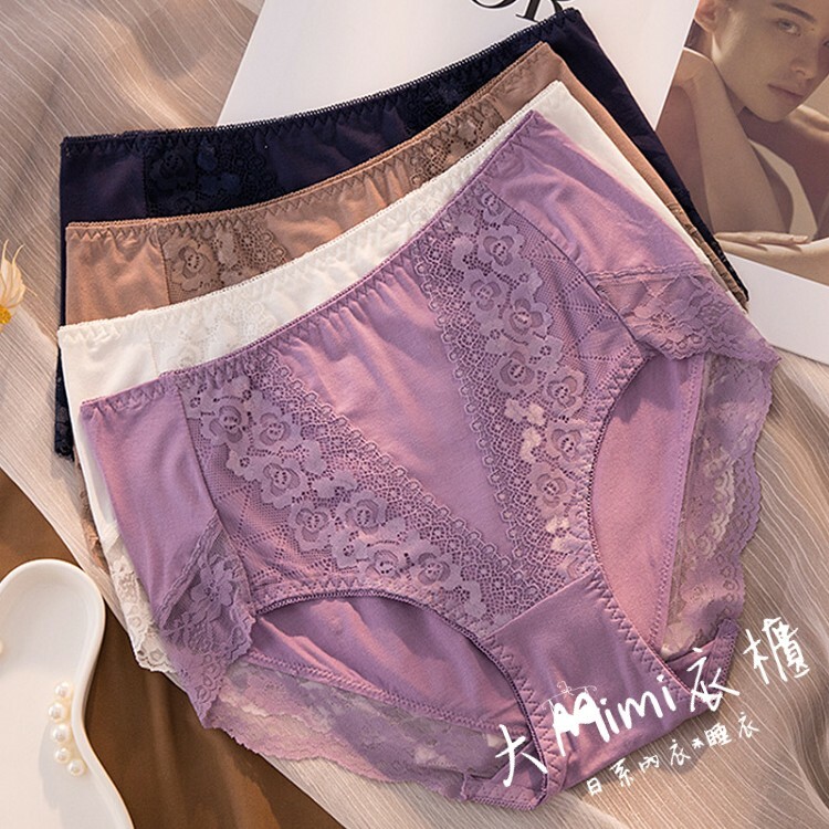 小花兒大碼內褲