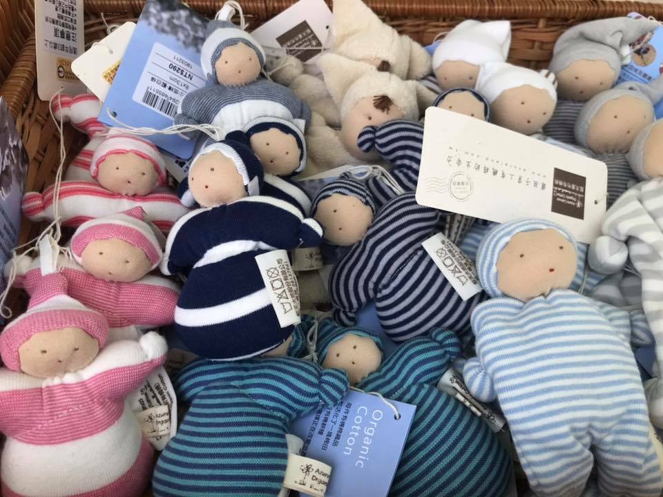 藍天畫布有機棉娃娃