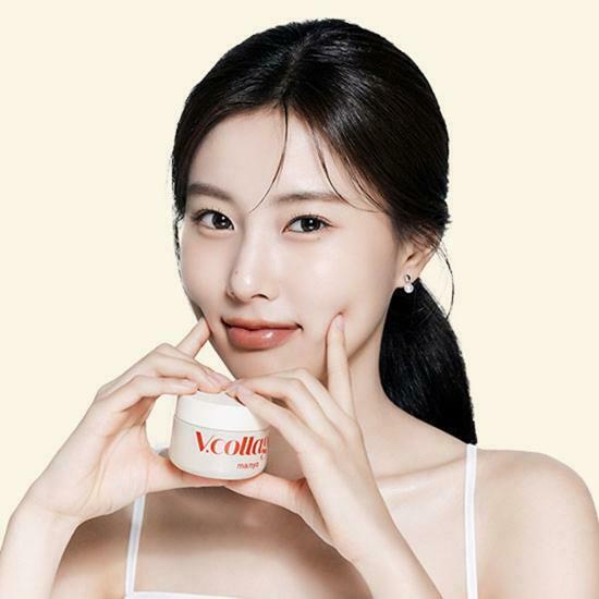 Manyo Factory V Collagen Heart Fit Cream 50ml