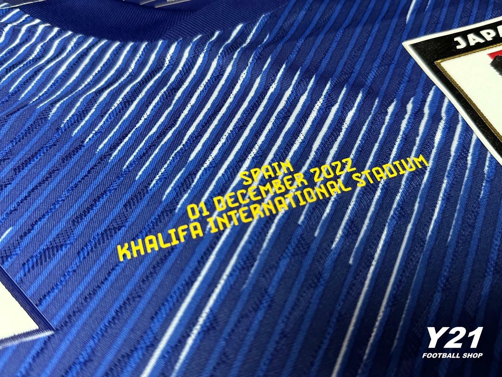 [印字] 日本代表 2022 世界盃對賽日期 日本 對 西班牙 (1/12/2022 .KHALIFA INTERNATIONAL STADIUM)