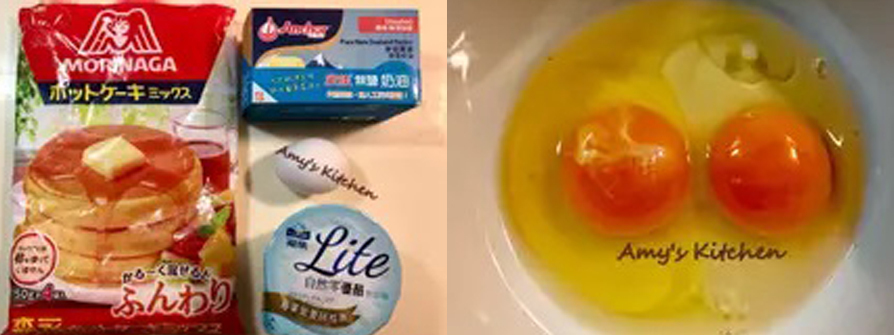 【美式鬆餅 / 藍莓優格】 American Muffin / Blueberry Yogurt