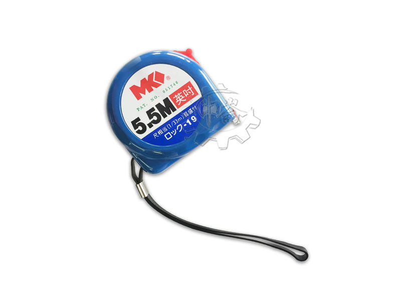 ＊中崙五金【附發票】MK捲尺 寬19mm*長5.5M ( 英吋 ) 米尺 鐵尺 品質保證 優惠中