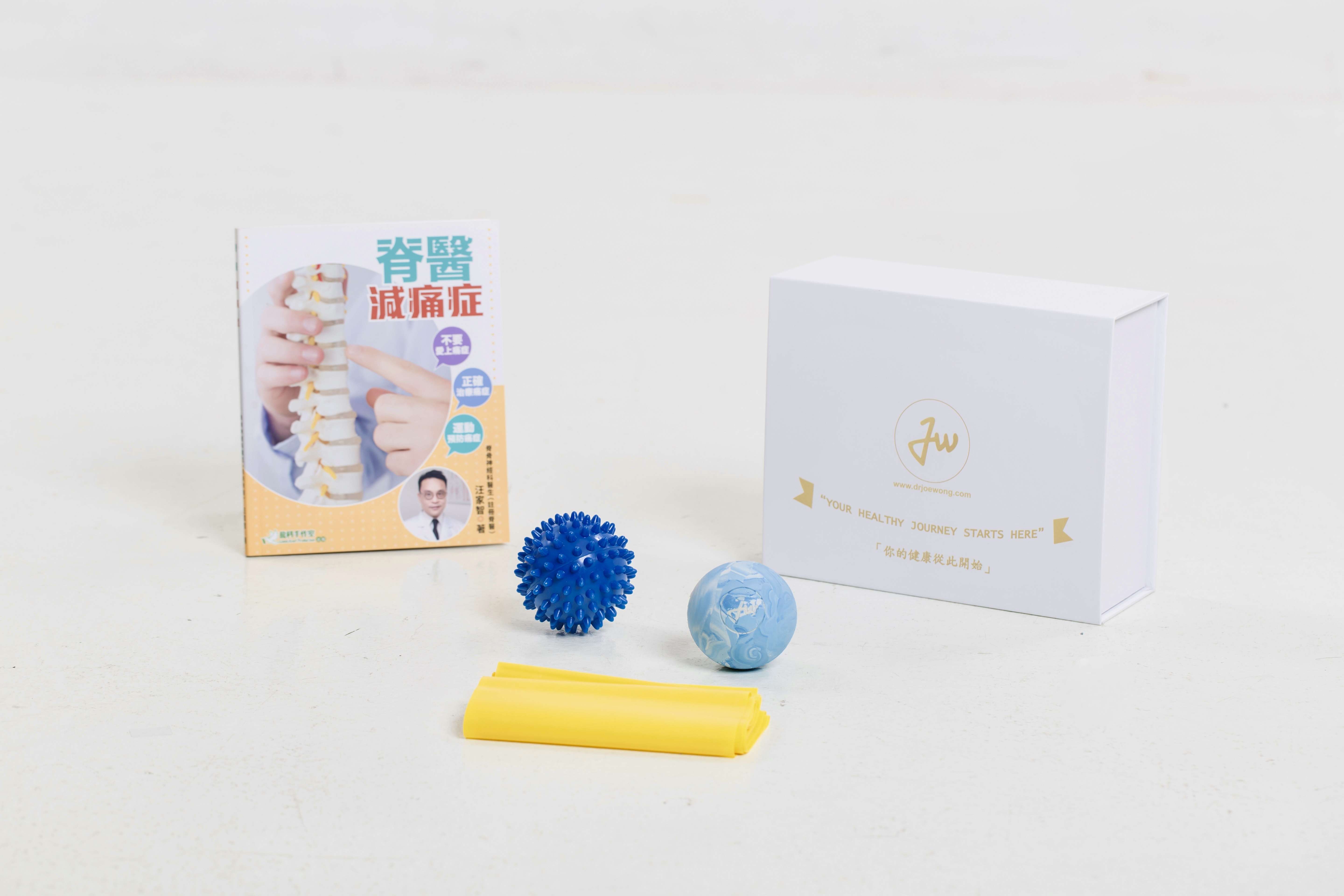 Dr Joe Wong迎新禮盒