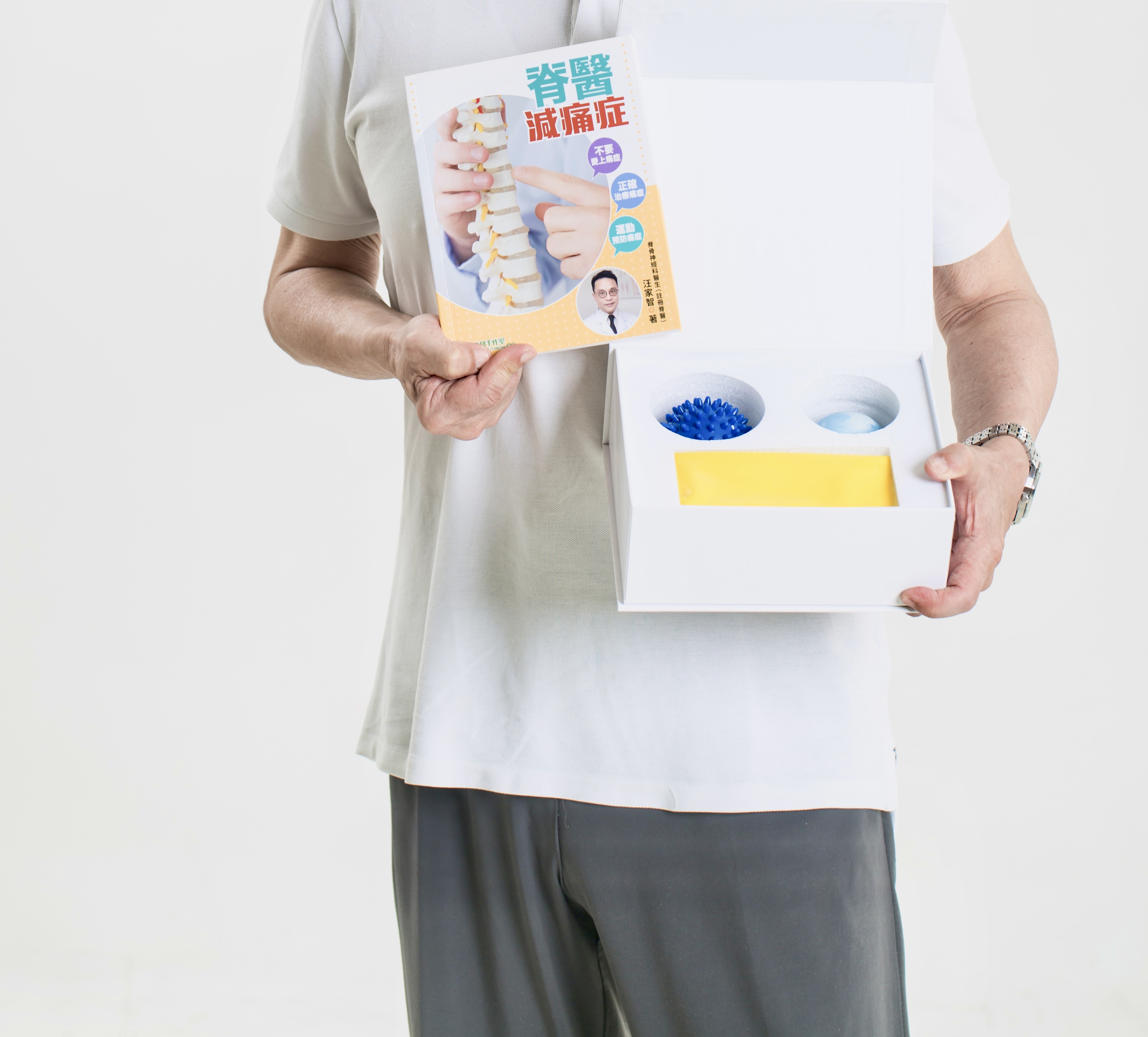 Dr Joe Wong迎新禮盒