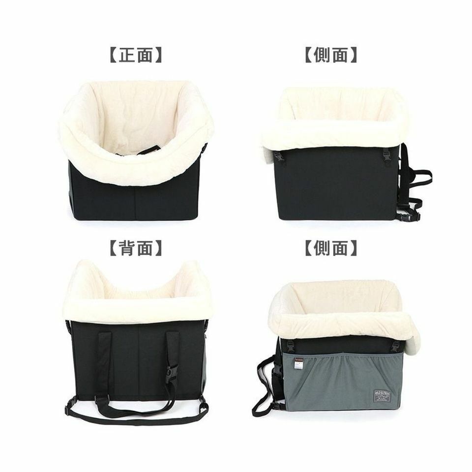 【Pet Paradise】Drive Box - Multiple Dogs