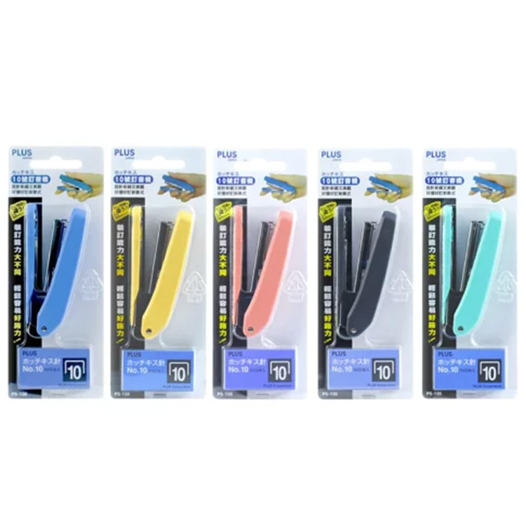 【PLUS】吊掛式PS-10E 訂書機