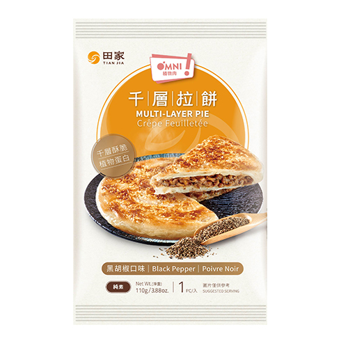 田家 - 新豬肉黑胡椒千層拉餅 110g