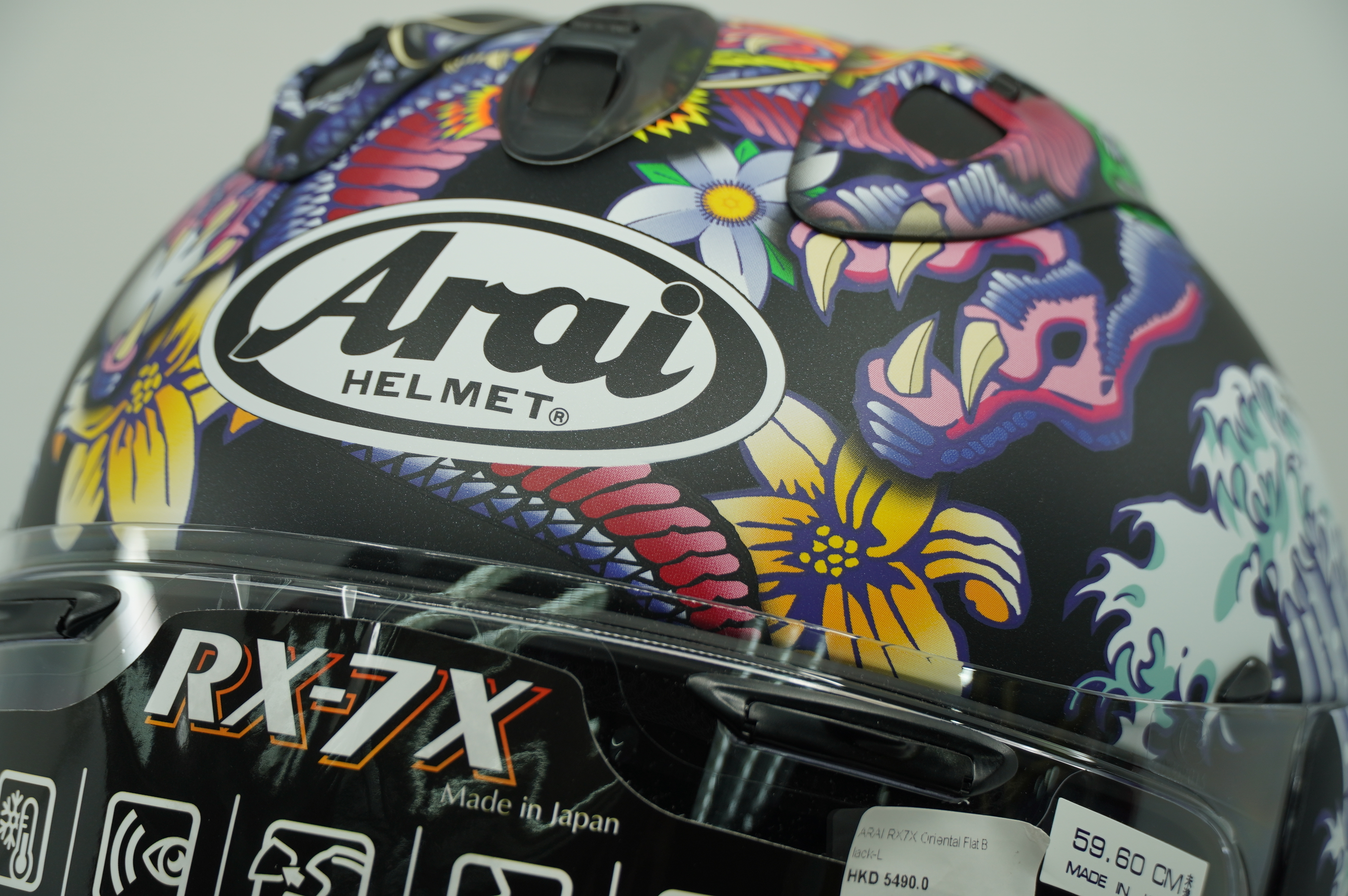 ARAI RX-7X ORIENTAL FLAT BLACK