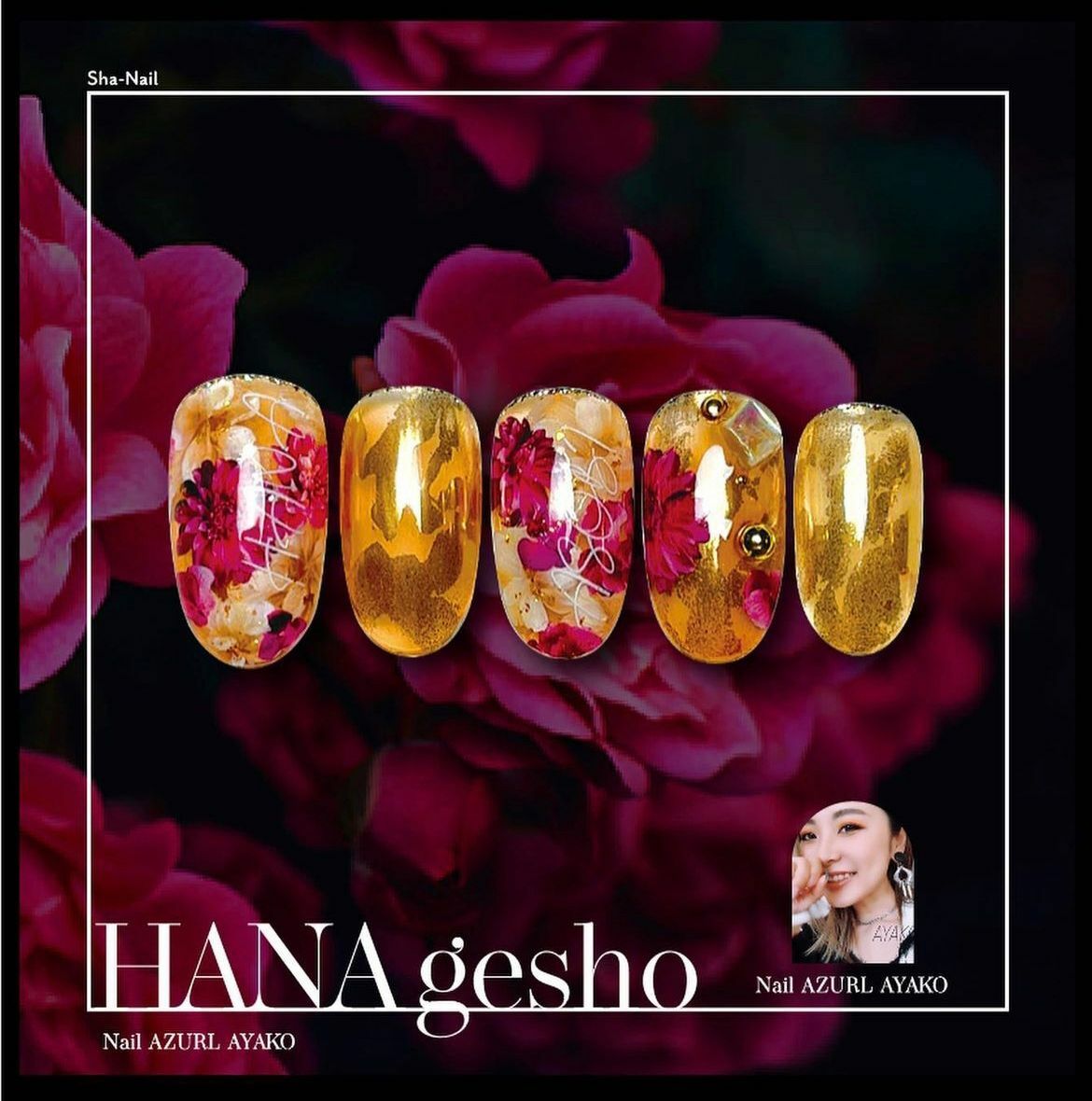 Sha-Nail Pro - AYAKO-014