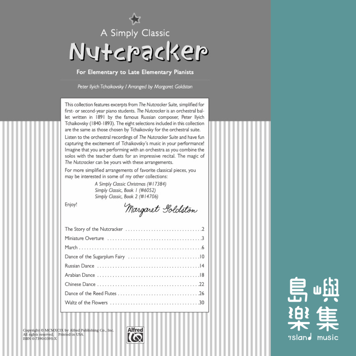 SIMPLY CLASSIC NUTCRACKER A/BK