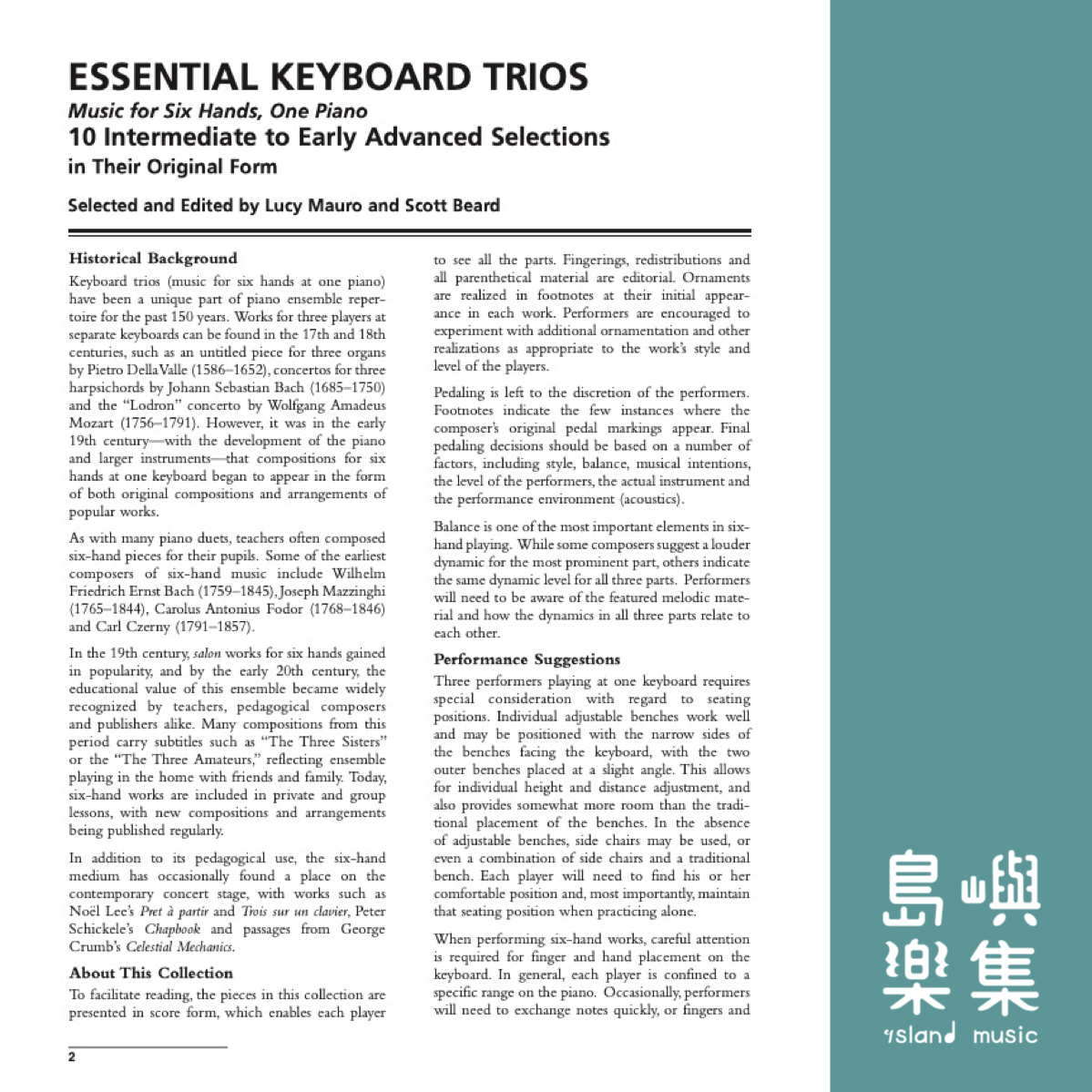 ESSENTIAL KEYBD TRIOS/1P6H F20-24