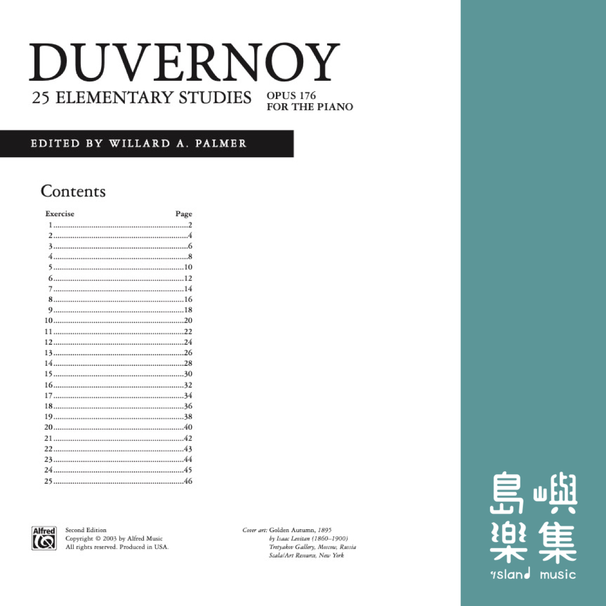 DUVERNOY/25 ELEMENTARY STUDIES