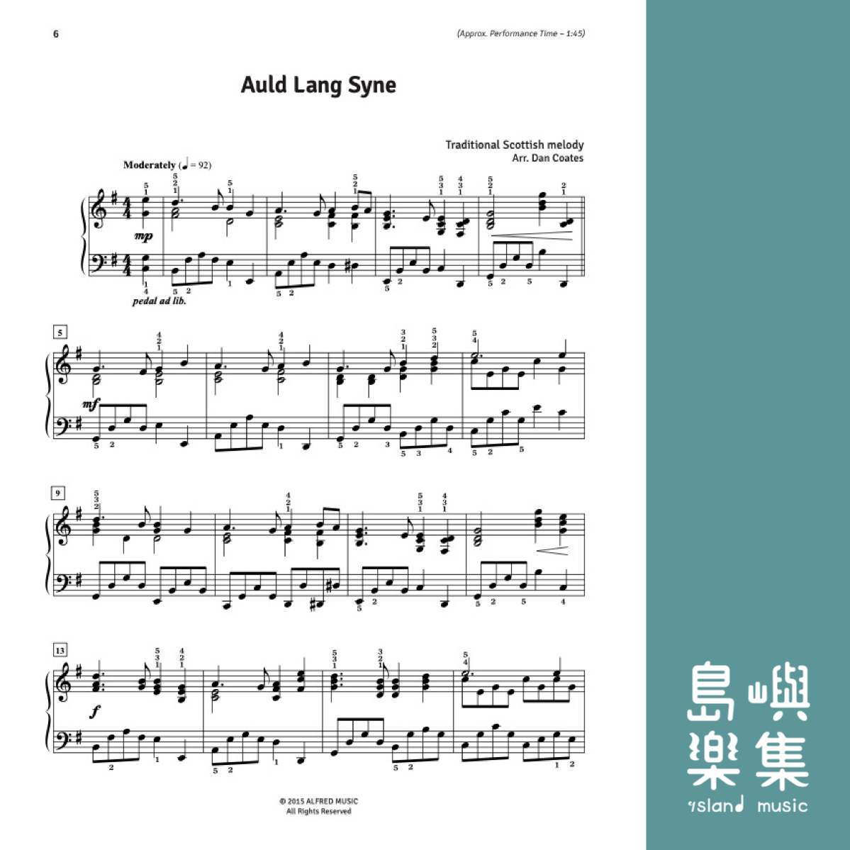 The Professional Pianist: Solos for Christmas