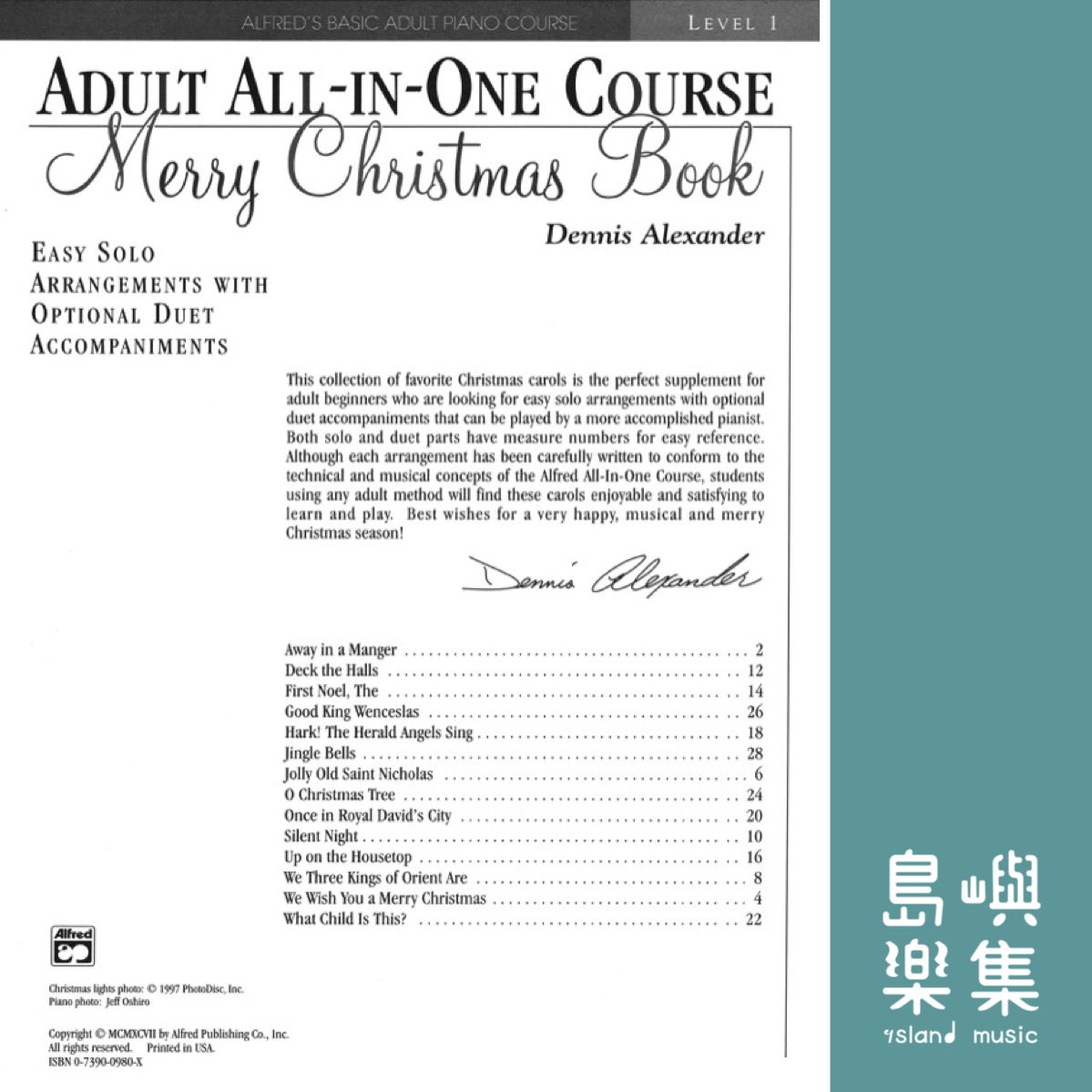 ABPA/ADULT ALL-IN-ONE CMAS1