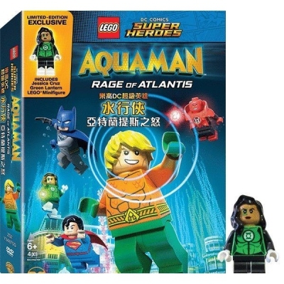 樂高電影 : DC超級英雄 : 水行俠亞特蘭提斯之怒 (人偶套裝) (DVD)