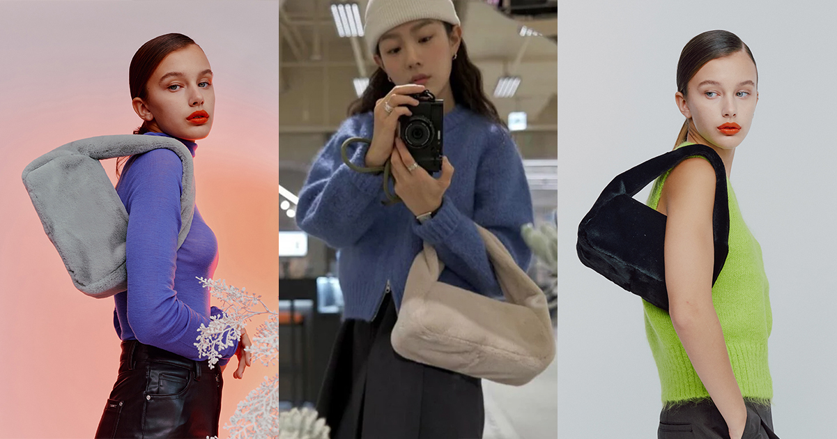 冬天毛絨絨穿搭 時髦毛絨小癈包 - SAMO ONDOH 韓國設計師包包品牌