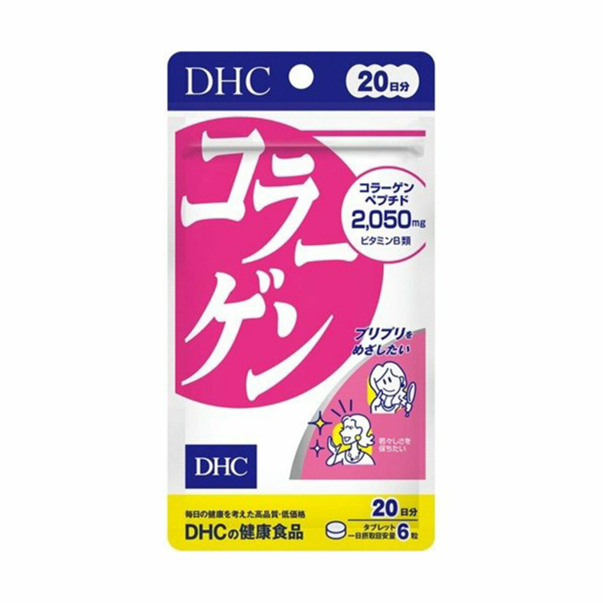 DHC Collagen 膠原蛋白補充片 120粒(20日)
