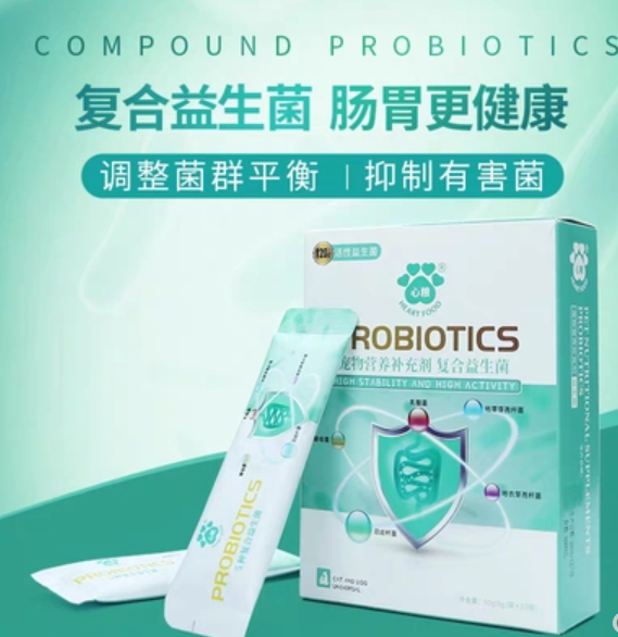 心粮 复合益生菌 60亿活性益生菌保护肠胃 10袋 1盒