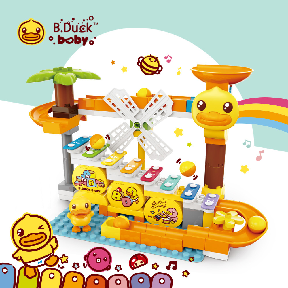 B.Duck小黃鴨 BD147音樂滑道 大顆粒積木玩具