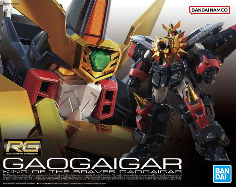 其它-RG GAOGAIGAR 勇者王