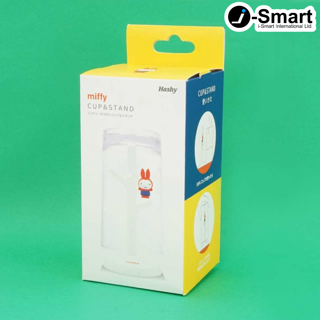 Hashy-漱口杯連杯架-冬日Miffy款