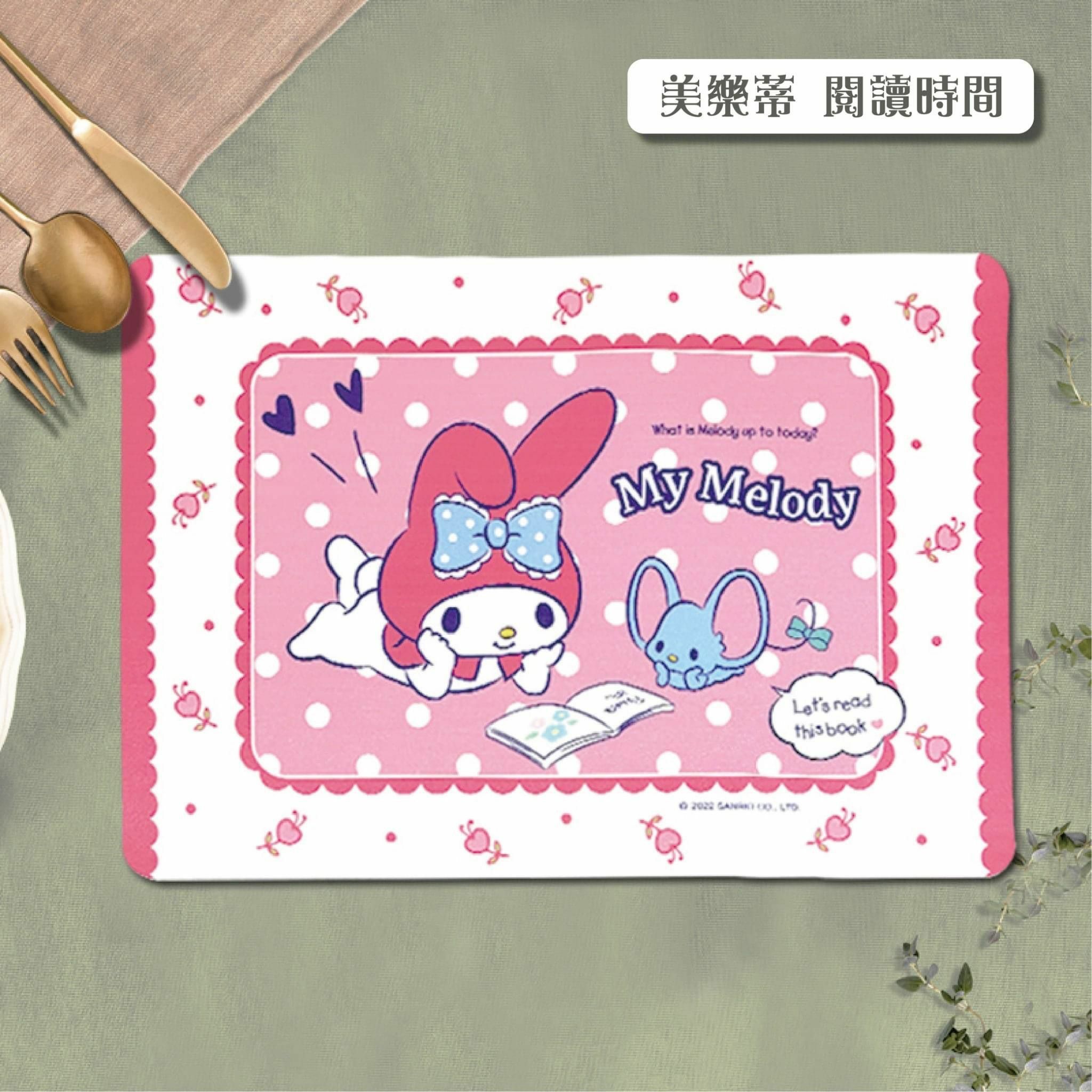 Sanrio隔熟桌墊