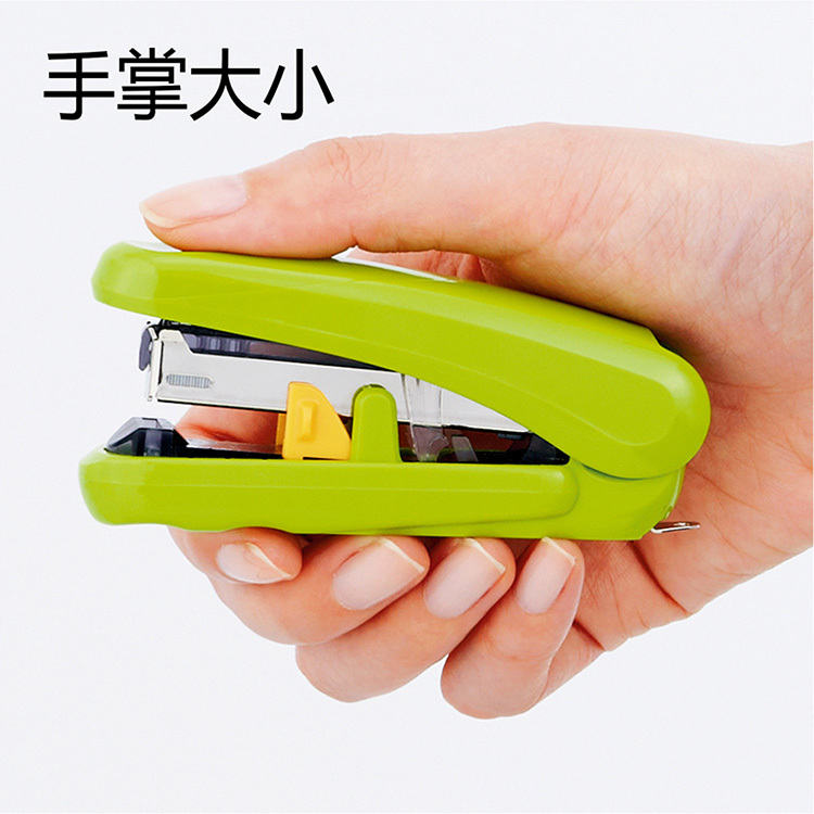 【PLUS】ST-010XH 艷彩雙排平針訂書機