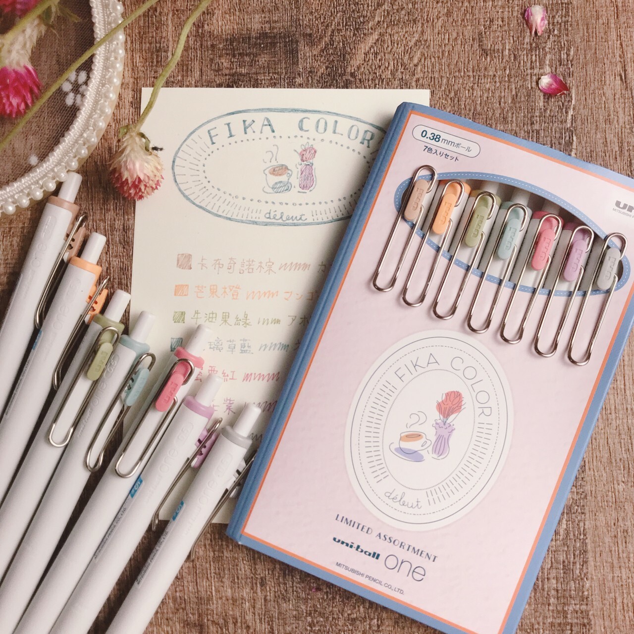 UNI ｜ UNI-ball one 中性圓珠筆 芒果橙