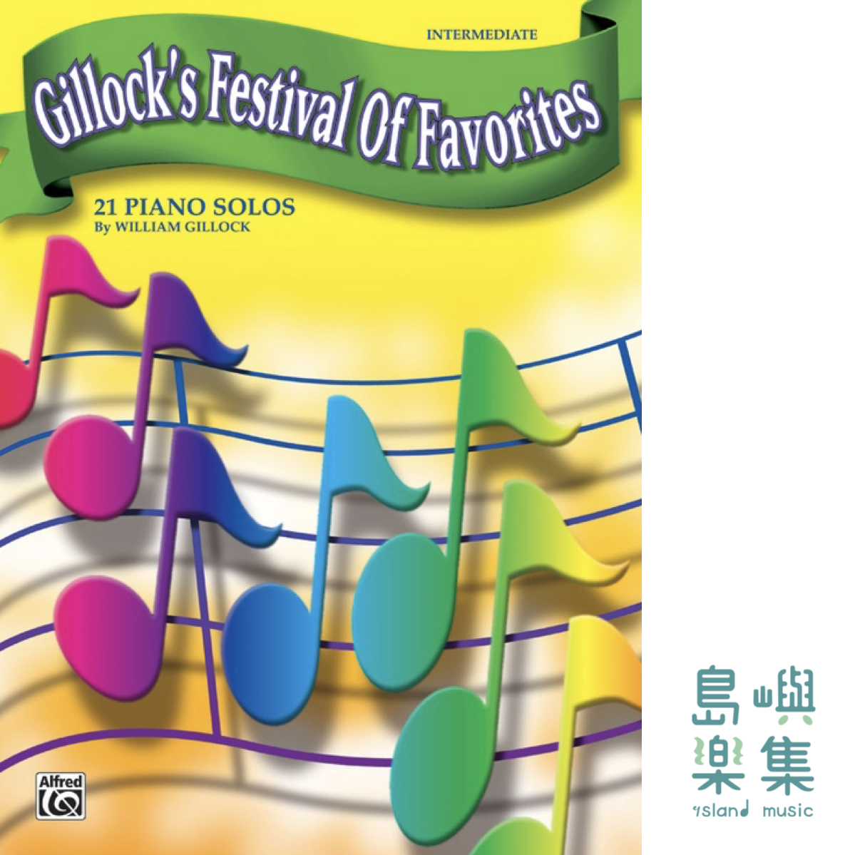 FESTIVAL OF FAVORITES