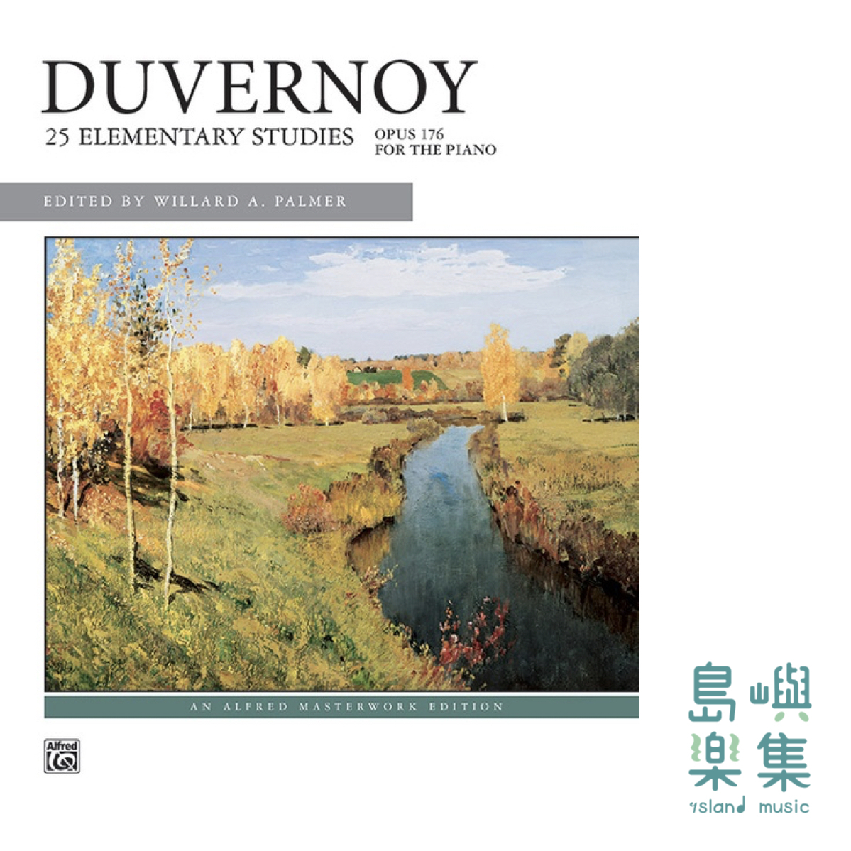 DUVERNOY/25 ELEMENTARY STUDIES